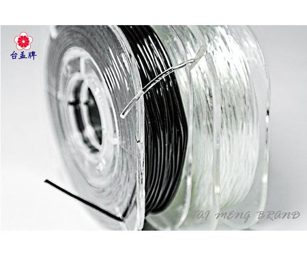 台孟牌 透明 彈力線 14色 0.8mm 台灣製造 水晶線 牛筋線 扁絲線 橡筋線 佛珠線 飾品繩 串珠 彈性 手作材料