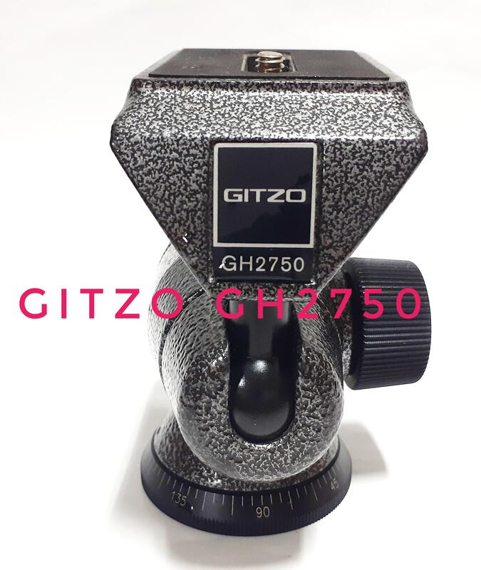 GITZO GH2750(一脚)-