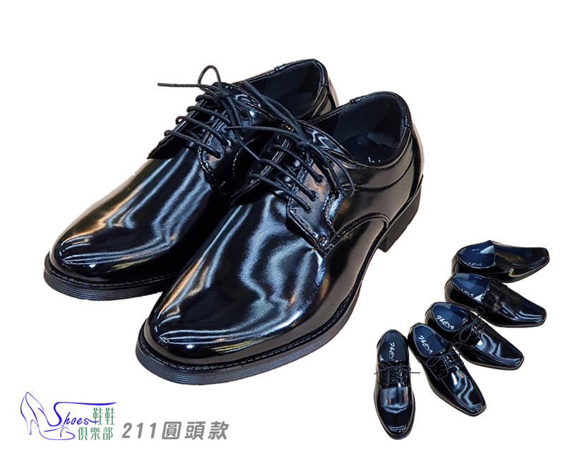 皮鞋【鞋鞋俱樂部】【268-211】圓頭款．型男紳士牛津皮鞋．黑色