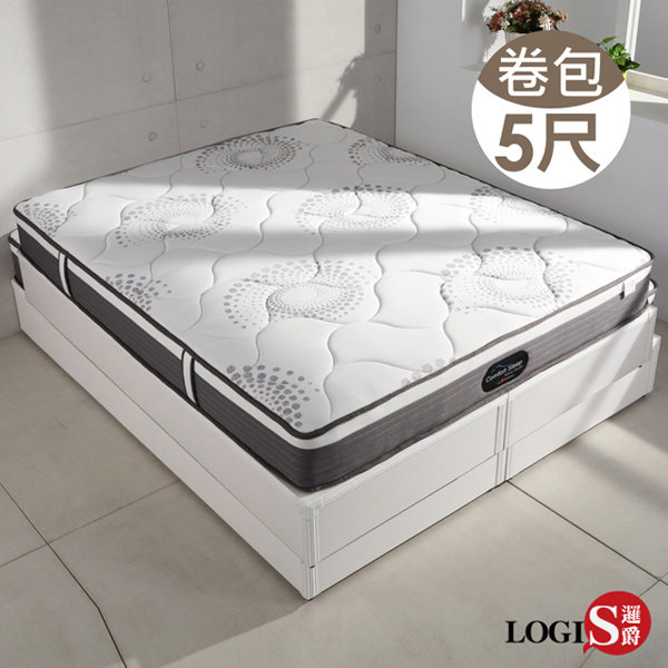 凱特獨立筒彈簧床 壓縮包裝 雙人床墊 單人床 雙人床 5尺床【BT55P】