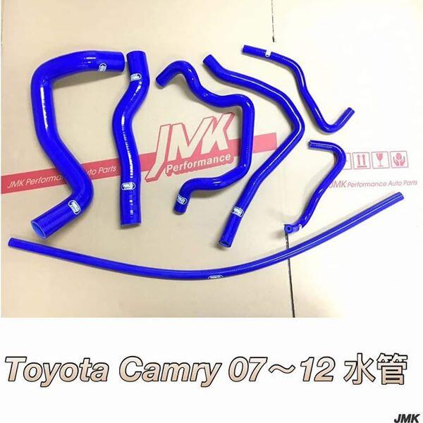 《奉先精裝車輛賣場》Toyota 豐田  六代 Camry 冠美麗07-12  強化矽膠水管 強化水管 防爆水管
