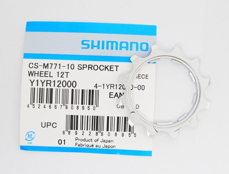 艾祁單車─ Shimano XT CS-M771-10 10速11-32T飛輪 12T修補齒片