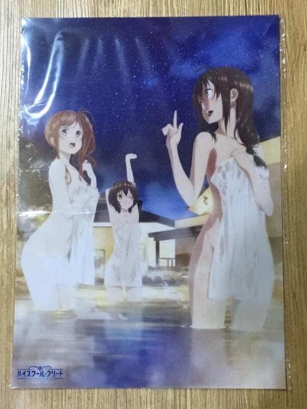 高校艦隊 OVA 特典塑膠透明海報