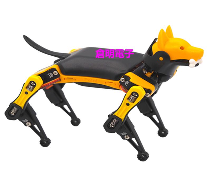 【預組裝好出貨】Arduino AI 人工智能 開源 Biittle 仿生機器狗 可編程、機器機械動物、教學 手掌大小 | 露天市集 | 全台 ...