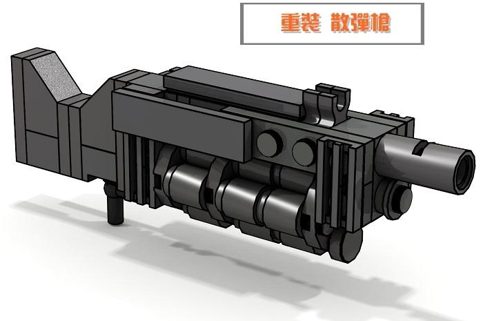 =菜菜= A9 散彈槍 DK627 機甲  moc   相容 樂高 LEGO 鋼鐵人 未來騎士團 星際大戰