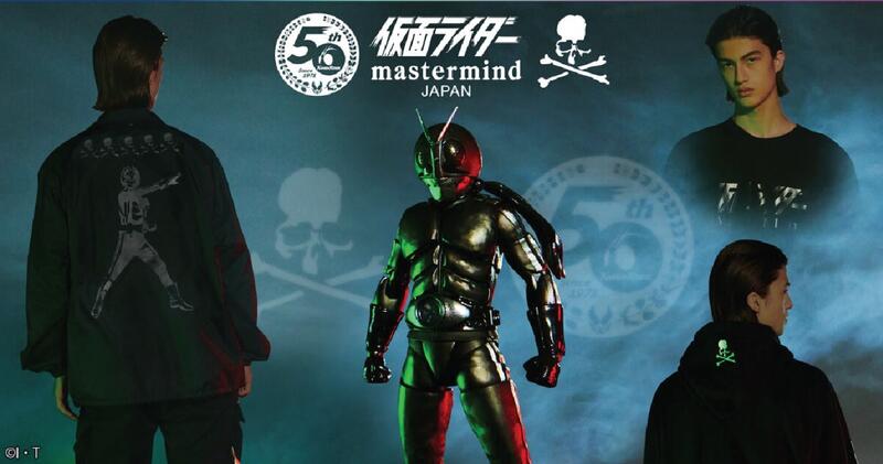 全新未拆 魂商店 SHF mastermind JAPAN x KAMEN RIDER 50th 假面騎士 新1號 | 露天市集 | 全台最大 ...