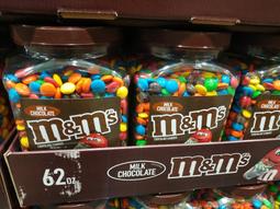 M&M's Peanut Chocolate Candy (1.74oz., 48pk.)