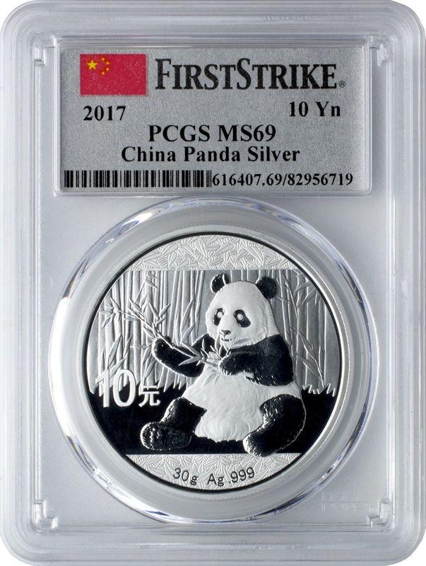 中國 紀念幣 2017 30g 熊貓銀幣 PCGS First Strike MS69 鑑定幣