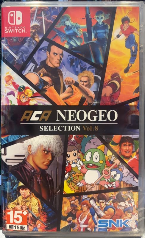 現貨)NS ACA NEOGEO精選Vol.9 Vol.10 アケアカNEOGEO セレクション日版
