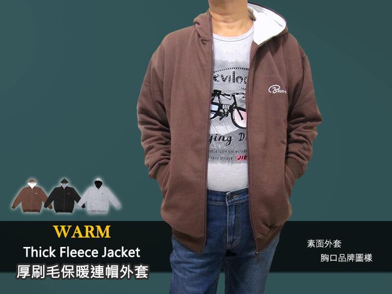 sun-e厚刷毛保暖連帽外套、美式休閒刷毛外套、素面保暖運動外套(310-7788-19)咖啡(21)黑(22)灰 XL