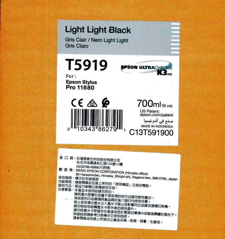 Epson pro11880原廠墨水 T5919(Light Light Black)