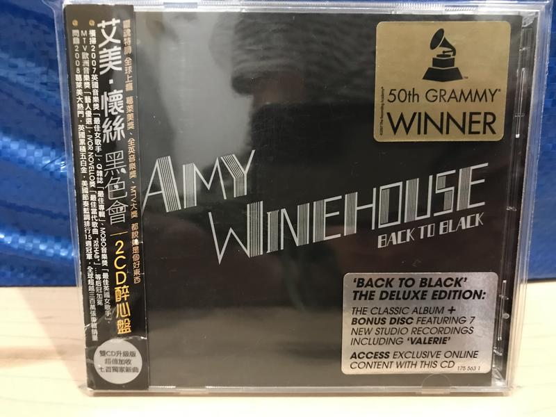 《絶版限量2CD醉心盤》艾美懷徐 Amy Winehouse/ Back to Black 黑色會/附側標
