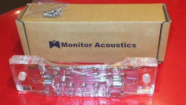 Monitor Acoustics PG-16 水線/地線匯流排 電源改造入門磚(改善導電效率與品質) 歡迎來電洽詢