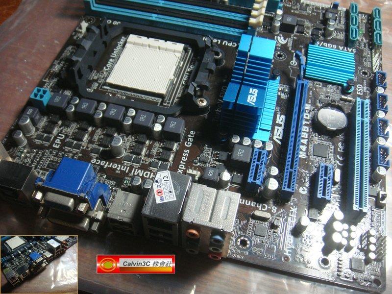 華碩 ASUS M4A88TD-M AM3腳位 內建顯示 AMD 880G晶片 4組DDR3 6組SATA 全固態電容