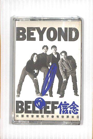 【笛笛唱片】BEYOND-信念*原版卡帶 | 露天市集 | 全台最大的網路購物市集