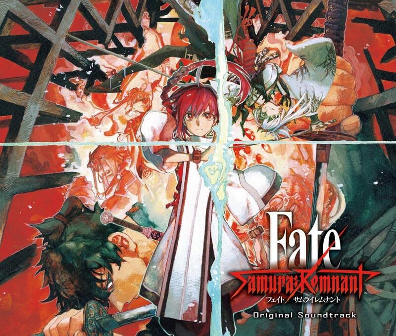 (預購2024/3/27初回封入特典付)CD Fate/Samurai Remnant 原聲帶 OST