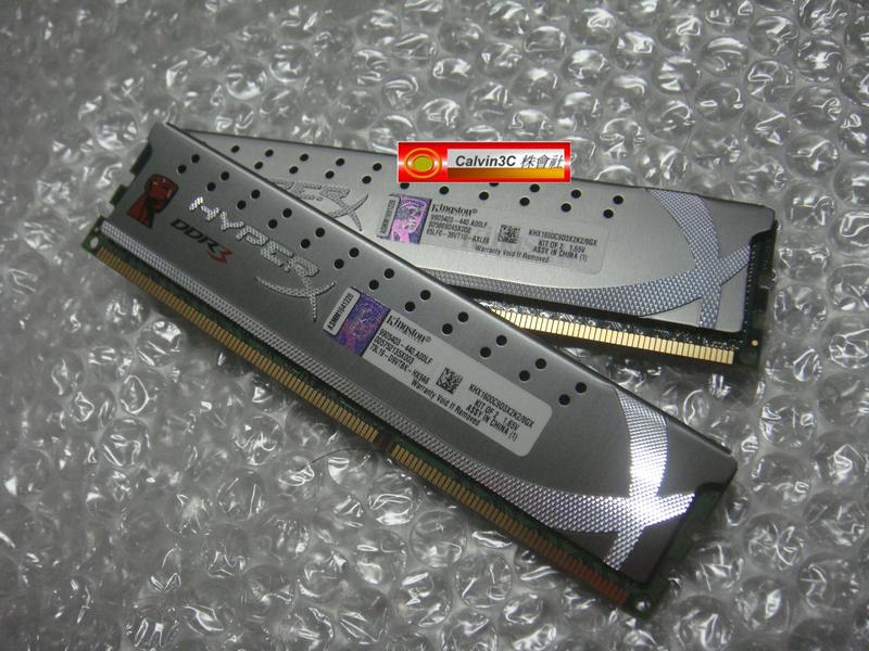 金士頓 DDR3 1600 Kit 雙通道組 4G X2支 共8G KHX1600C9D3X2K2/8GX 終身保固