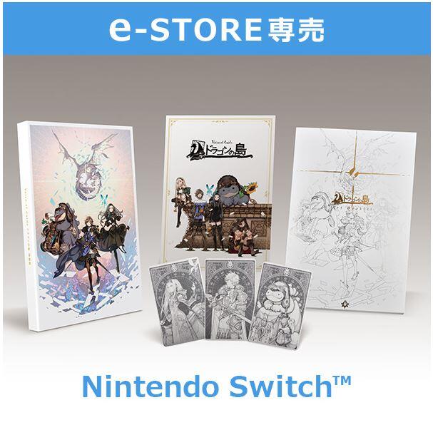 ☆代購☆ e-STORE専賣NS遊戲Voice of Cards ドラゴンの島特裝版| 露天市集| 全台最大的網路購物市集