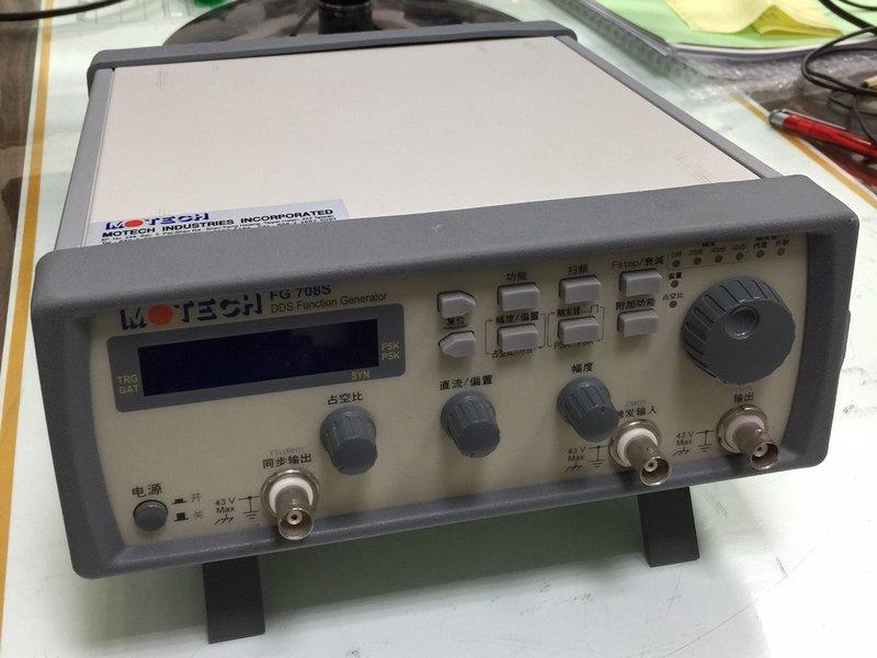 台灣茂迪MOTECH FG708S Direct Digital Synthesized MultiFunctions 露天市集 全