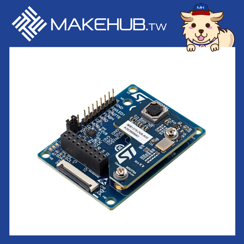 MakeHub.tw 含稅附發票~ B-CAMS-OMV 用於 STM32 板的相機模塊包 | 露天市集 | 全台最大的網路購物市集