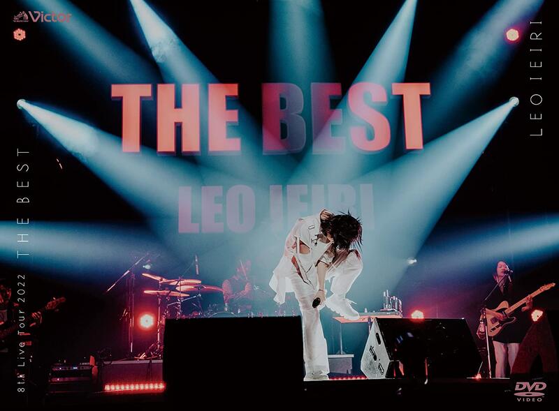 代購BD 各家特典家入里歐家入レオTHE BEST ～8th Live Tour～公演收錄