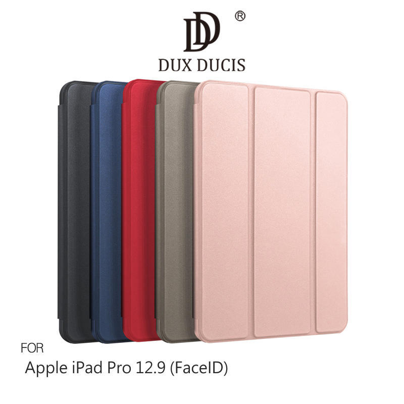 --庫米--DUX DUCIS Apple iPad Pro 12.9 (FaceID) OSOM 筆槽三折皮套 可站立