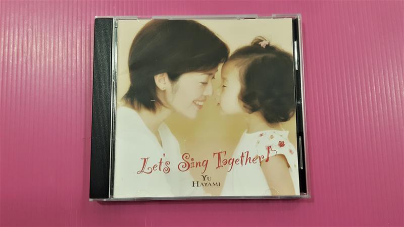 (清倉拍賣)早見優 - Let’s Sing Together! - 2004親子英語專輯(日版)
