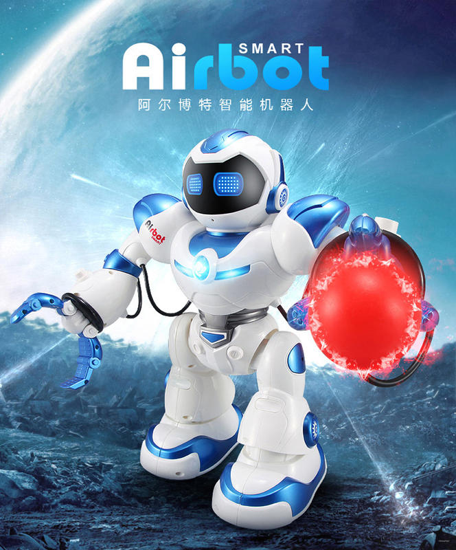 A-Q小家電 1029 阿爾博特 阿爾伯特 智能機器人智能互動 遙控機器人 早教機器人 益智 禮物 AIRBOT