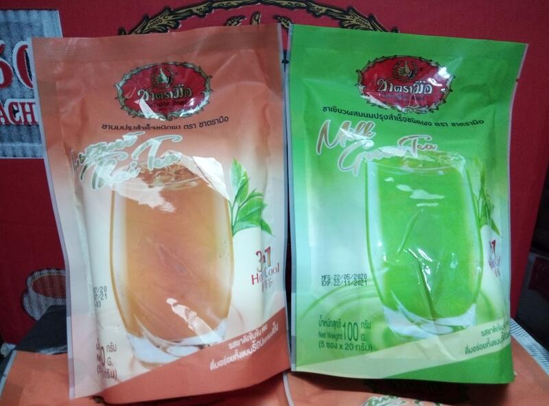 🔥現貨今天寄👉😋泰國-泰式 奶茶 / 綠奶茶隨身包 (100g) 🇹🇭泰國🇹🇭