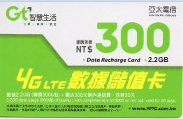 亞太電信 亞太4G Let 數據2.2GB  儲值卡 /亞太儲值卡/補充卡/預付卡/易付卡/面額$350 