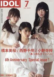 山本梓 DVD9本セット 81aj52Z5fBL._UF350,350_QL50_.jpg
