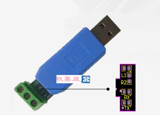 USB轉CAN調試器 CAN網調試器 汽車CAN調試 CAN總線分析儀 二次開發 WIN10