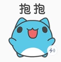 【可7-11、全家繳費】台灣限定貼圖 － 貓貓蟲咖波-螢幕塞滿滿