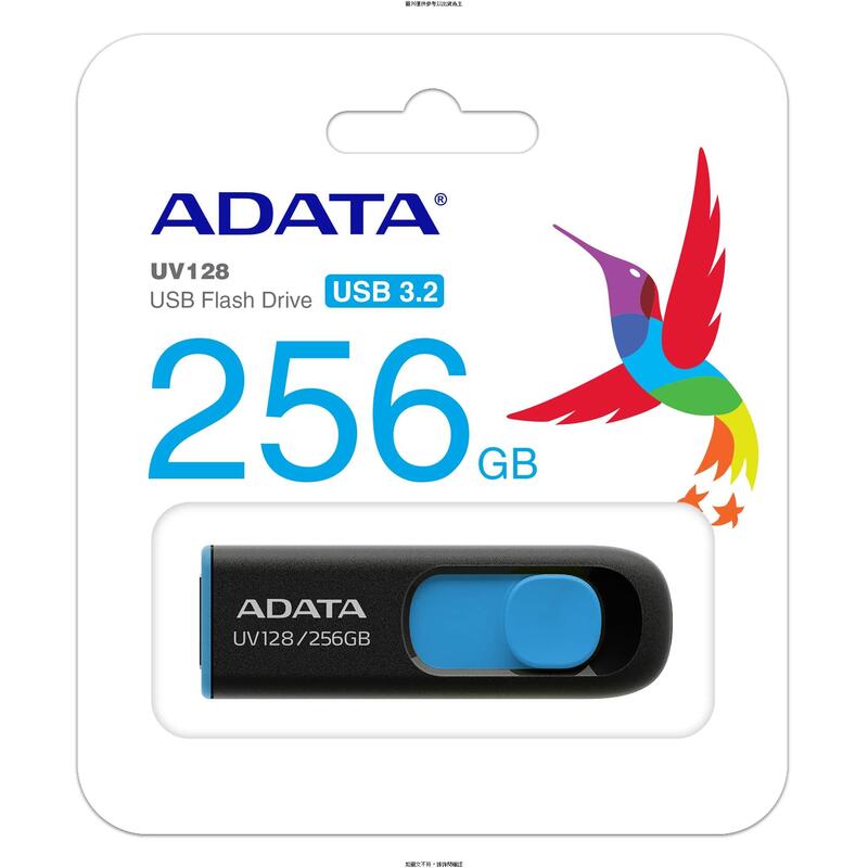 ADATA ADATA威剛UV128-256GB隨身碟(藍黑) ADATA威剛UV1 [全新免運][編號 W52187]