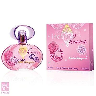 Salvatore Ferragamo Incanto Heaven 繽紛奇境女香30ml | 露天市集| 全