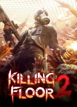 [超商]波波的小店 Steam Killing Floor 2 殺戮空間2+數位豪華版/官方序號