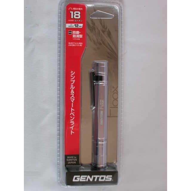 日本 GENTOS LU-101 可胸袋攜行筆型緊急照明電筒