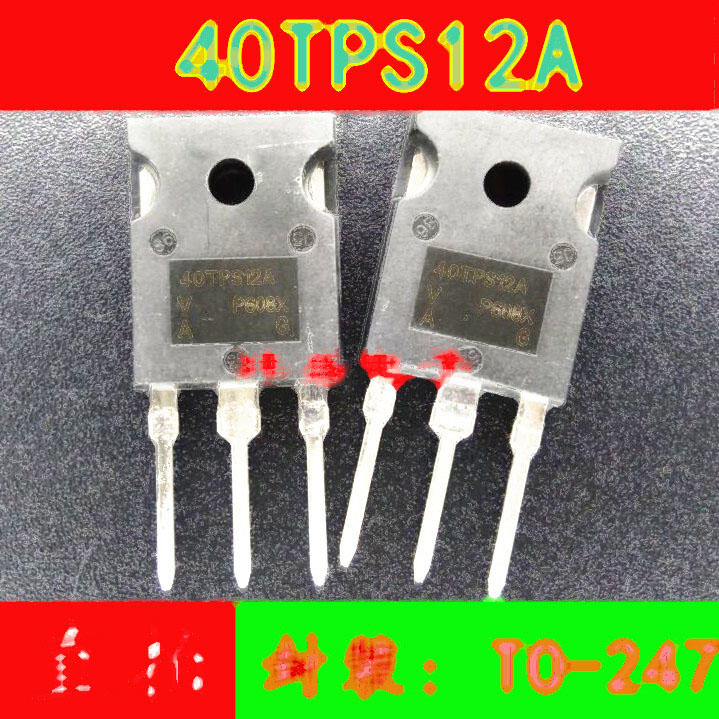 全新大晶片 40TPS12A 單向可控矽 55A/1200V 直插TO-247 224-01593
