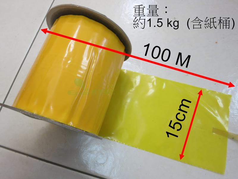 100米黃色黏膠米帶 / 雙面黏害蟲 / 7-11免運