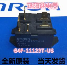 omron g4f-11123t - 人氣推薦- 2023年11月| 露天市集