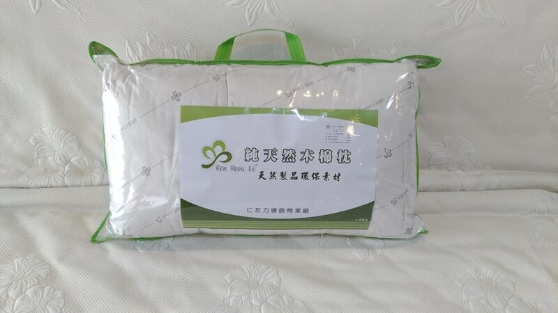 100%天然木棉枕(台灣人的枕頭) 重量2斤(1入)