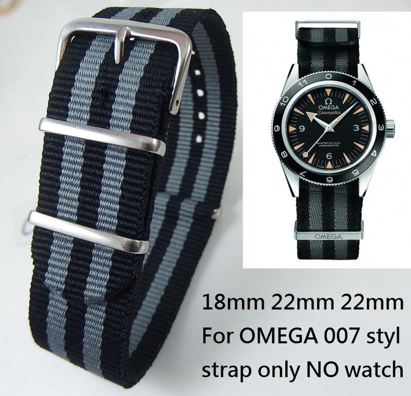 【錶帶家】『精選』OMEGA 007 類似款 NATO DW長條尼龍錶帶帆布錶帶帆布帶18mm 20mm 22mm