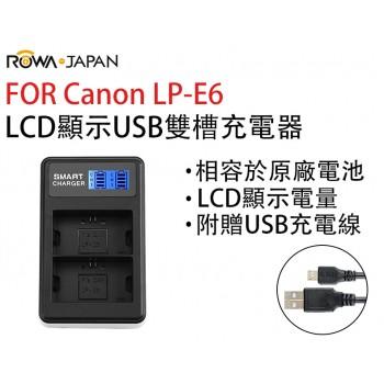 Canon LPE6 LCD顯示USB雙槽充電器