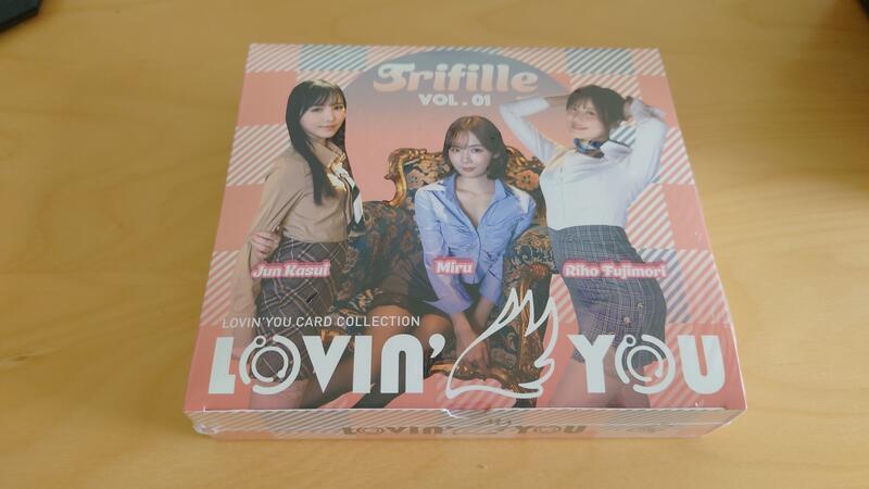 全新未拆封] 2023 Lovin You Trifille Vol.01 香水純Miru 藤森里