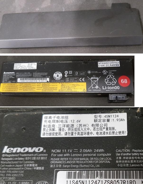 二手 Lenovo 45N1124筆電電池(初步測試無電壓輸出當測試報帳零件品)