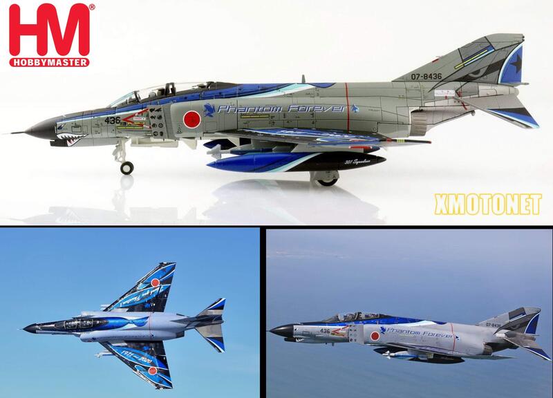 魔玩達人】1/72 HM HA19026 F-4EJ Kai Phantom II 日本空自隊幽靈彩繪