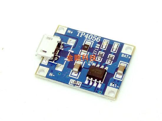 Micro Mini USB 充電板 TP4056 1A 鋰電池 充電模組 充電器 鋰離子電池