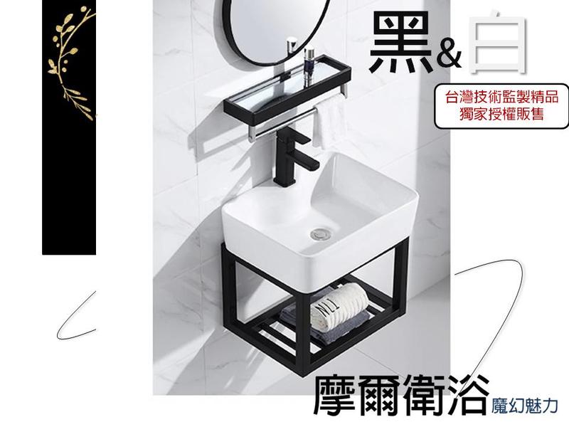 more【台灣品牌】摩爾衛浴全新款，工業風/黑白色系設計，洗臉盆、洗手檯、水槽、洗面盆、洗臉盆