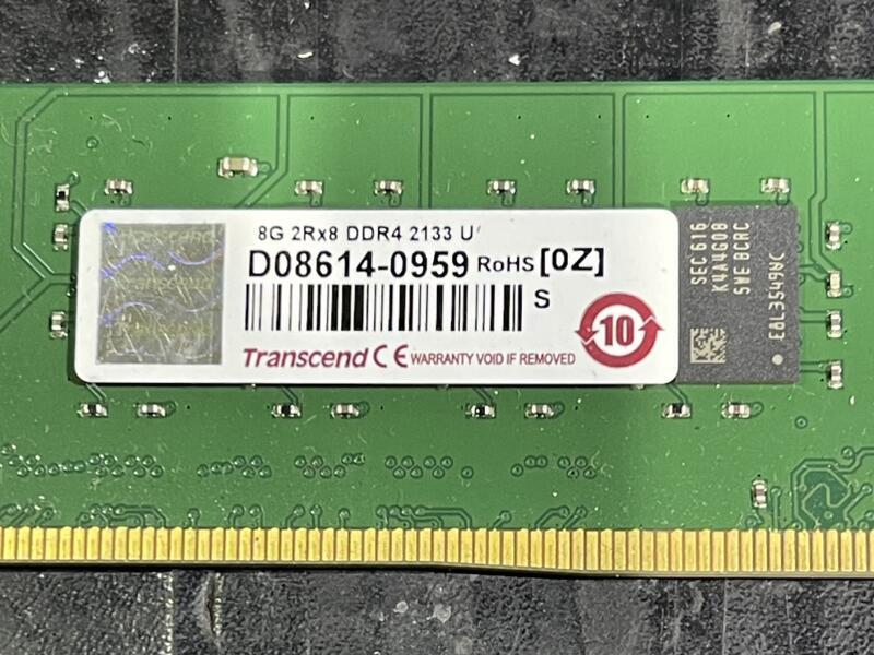 Mémoire RAM Crucial DDR4 16 Go (1x8Go) 3200MHz UDIMM 1.2V - Neuf Sous Blister
