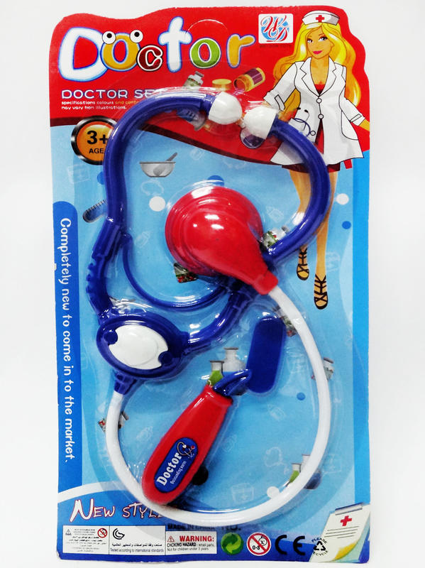 【常田 EZ GO】可愛 醫生組 醫生道具 醫生玩具 遊戲 辦家家酒 扮演 6卡/90元